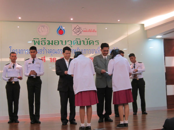 3-IMG_0892 (16)